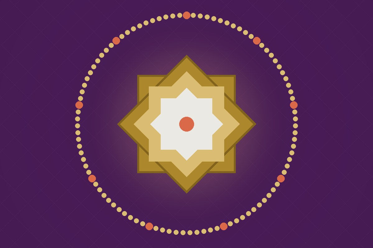 Al-Basīr (البصير) : Le Voyant, Celui Qui Voit Toute Chose — illustration AL-IMEN