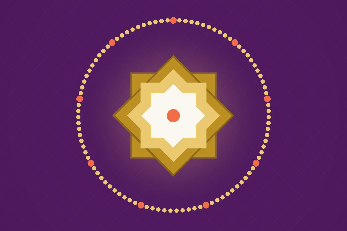 Al-‘Adl (العدل) : Le Juste, Le Dispensateur de l'Équité — illustration AL-IMEN