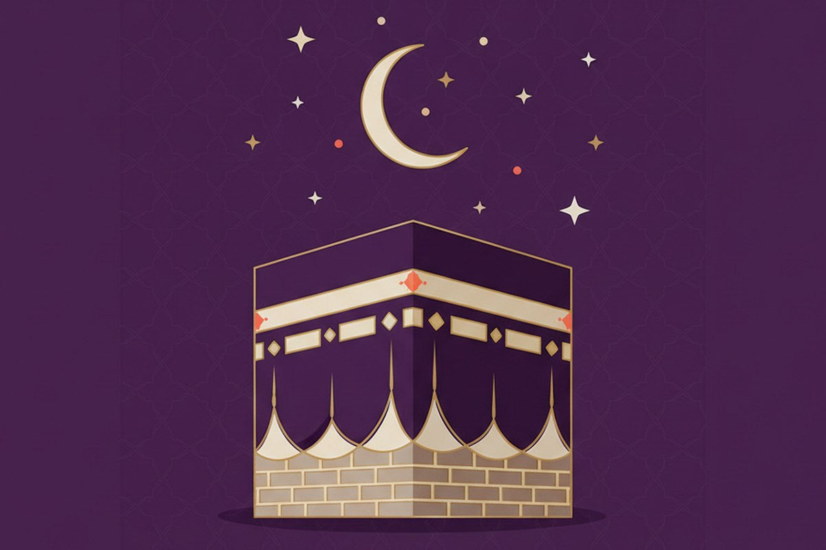 Le Hajj : Tout ce que vous devez savoir sur ce pilier de l'islam — illustration AL-IMEN