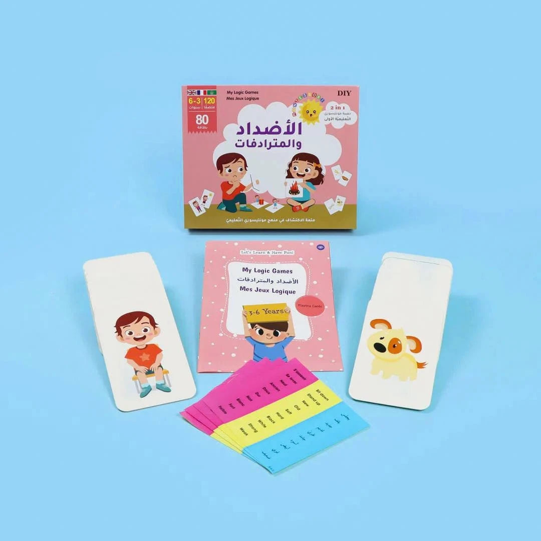 قيبة مونتيسوري التعليمية الأولى: الأضداد والمترادفات Digital Future Jeu Islam 9786144950166 Librairie Musulmane Al-imen