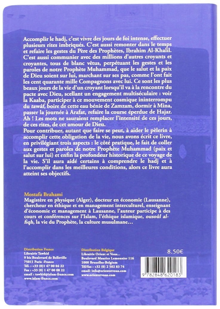 Guide pratique  Hadj & Umra Tawhid Livre Islam Hajj et Omra/Umra (Pèlerinage) 9782848620183 Librairie Musulmane Al-imen