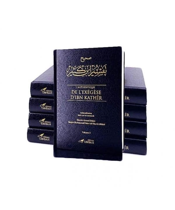 L'Authentique de l'Exégèse complet (Sahîh Tafsîr) en 5 volumes rédigé par Ibn Kathîr Tawbah Livre sur le Coran Tafsir Noir 9782916457376 Librairie Musulmane Al-imen