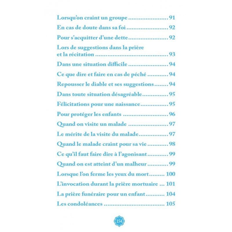 La citadelle du musulman - Sa‘îd Al-Qahtânî Al-Hadîth Livre > Islam > Invocations (Dou'as) > Citadelle du Musulman Beige 9782875452665 Librairie Musulmane Al-imen