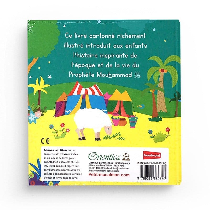 La Jeunesse du Prophète Mouhammad Orientica Livre Islam Enfant 9789386589750 Librairie Musulmane Al-imen