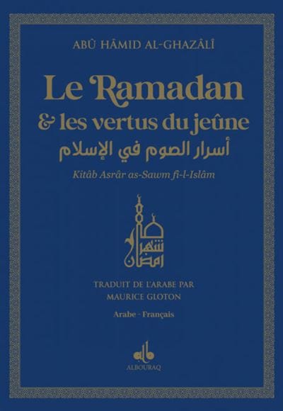 Le ramadan et les vertus du Jeûne version poche (9x13) Al Bouraq Livres > Islam > Introduction ou Nouveau Converti Bleu 9782841614356 Librairie Musulmane Al-imen