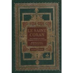Le Saint Coran ar-fr-ph Al Bouraq Livre sur le Coran Tafsir 9782841612826 Librairie Musulmane Al-imen