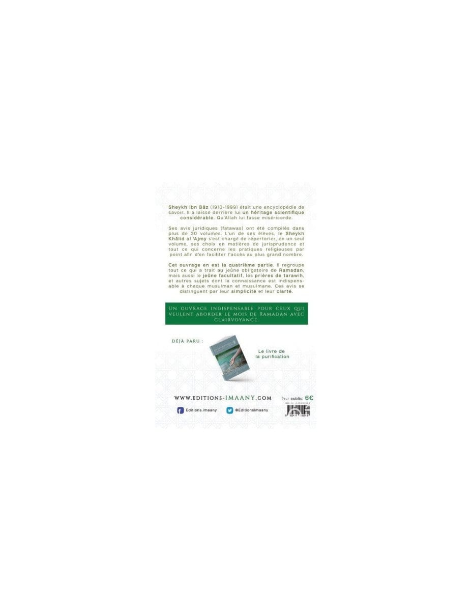 Les avis juridiques de Sheykh Ibn Baz 4 - Livre du jeûne Al-imen Livre Islam 9782491050009 Librairie Musulmane Al-imen