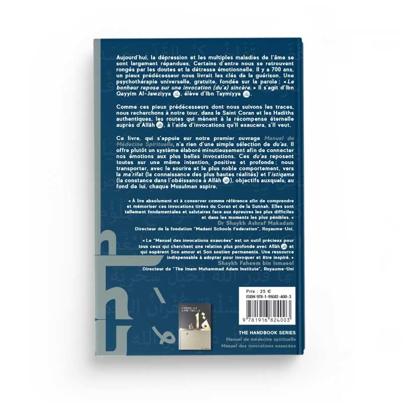 Manuel des invocations exaucées écrit par Jamal Ibn Daud Parekh Ibn Daud Livres > Islam > Invocations (Dou'as) 9781916824010 Librairie Musulmane Al-imen