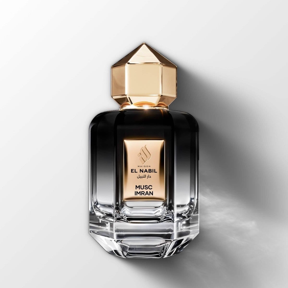 Musc Imran - Eau De Parfum El Nabil Parfums et eaux de Cologne 5060815001536 Librairie Musulmane Al-imen