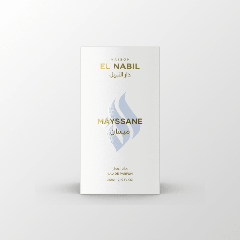 Musc Mayssane - Eau De Parfum El Nabil Parfums et eaux de Cologne 5060815001796 Librairie Musulmane Al-imen