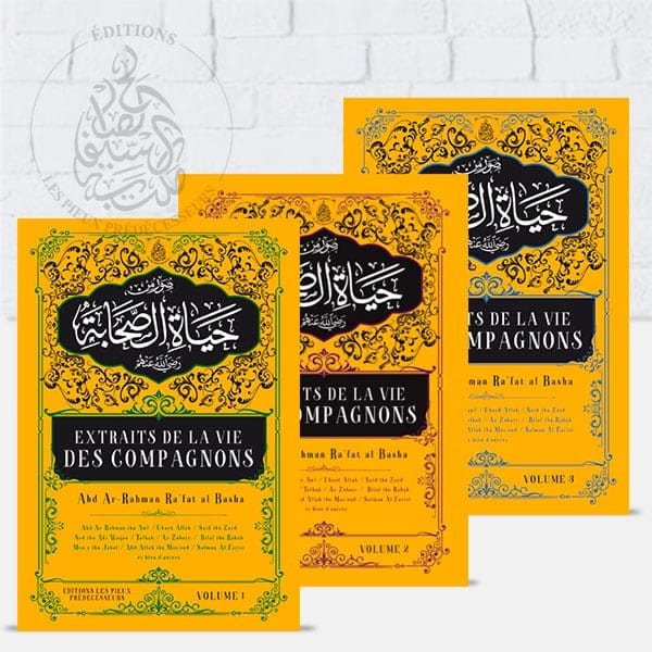 Pack éditions pieux prédecesseurs Pieux Prédécesseurs Livre > Islam > Foi et Spiritualité 9782492025976 Librairie Musulmane Al-imen