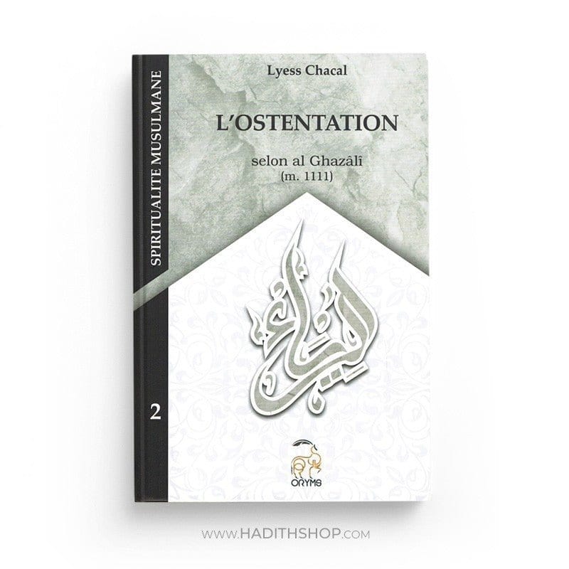 Pack : luxe "Les Vices de L'Âme" de Lyess Chacal Oryms Livre > Islam > Foi et Spiritualité 9782492027147 Librairie Musulmane Al-imen