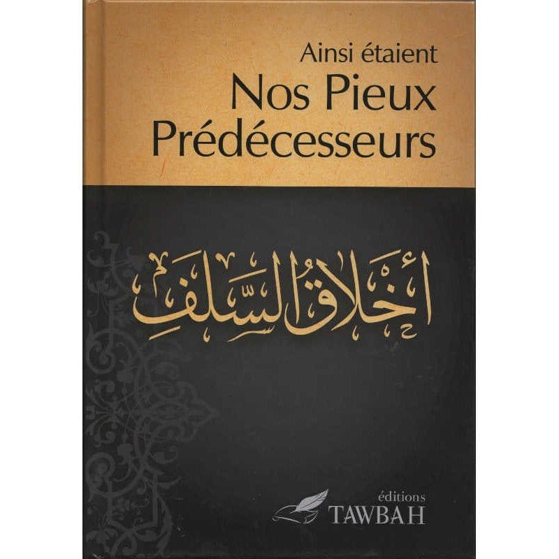 Pack : Tawbah - Spiritualité (7 livres) Tawbah Livre > Islam > Foi et Spiritualité 9782492026270 Librairie Musulmane Al-imen