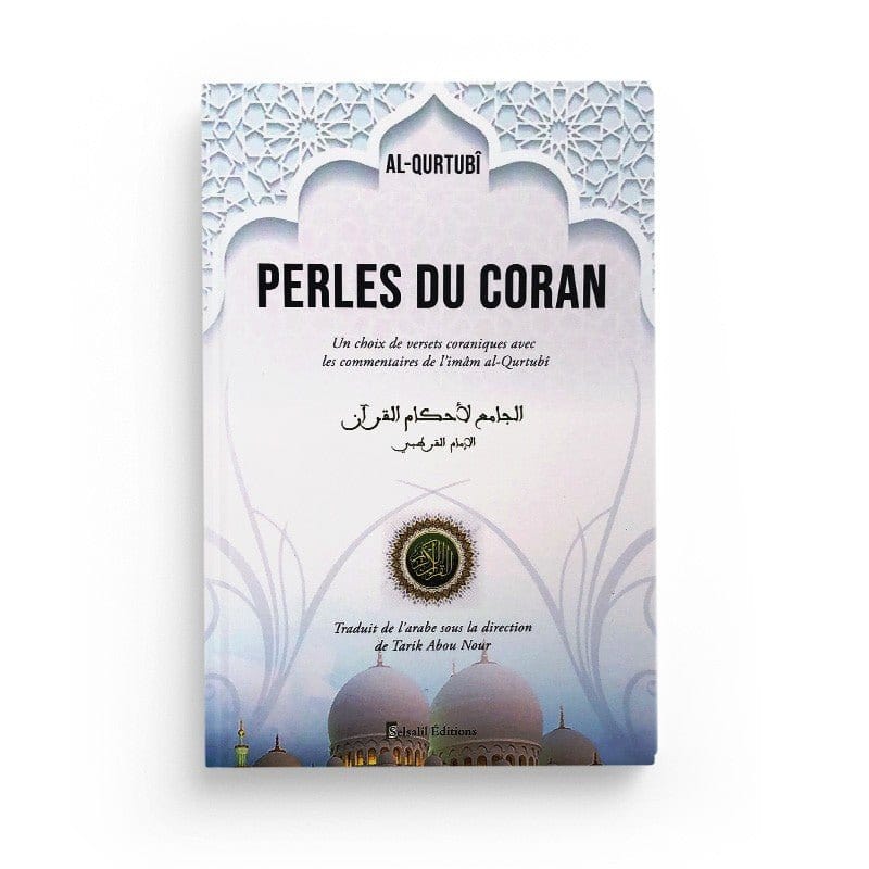 Perles Du Coran, De Al-Qurtubî Iqra Livre sur le Coran Tafsir 9782378020019 Librairie Musulmane Al-imen