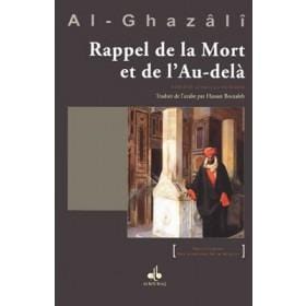 Rappel de la Mort et de l'Au-delà Al Bouraq Livre > Islam > Foi et Spiritualité 9782841619542 Librairie Musulmane Al-imen