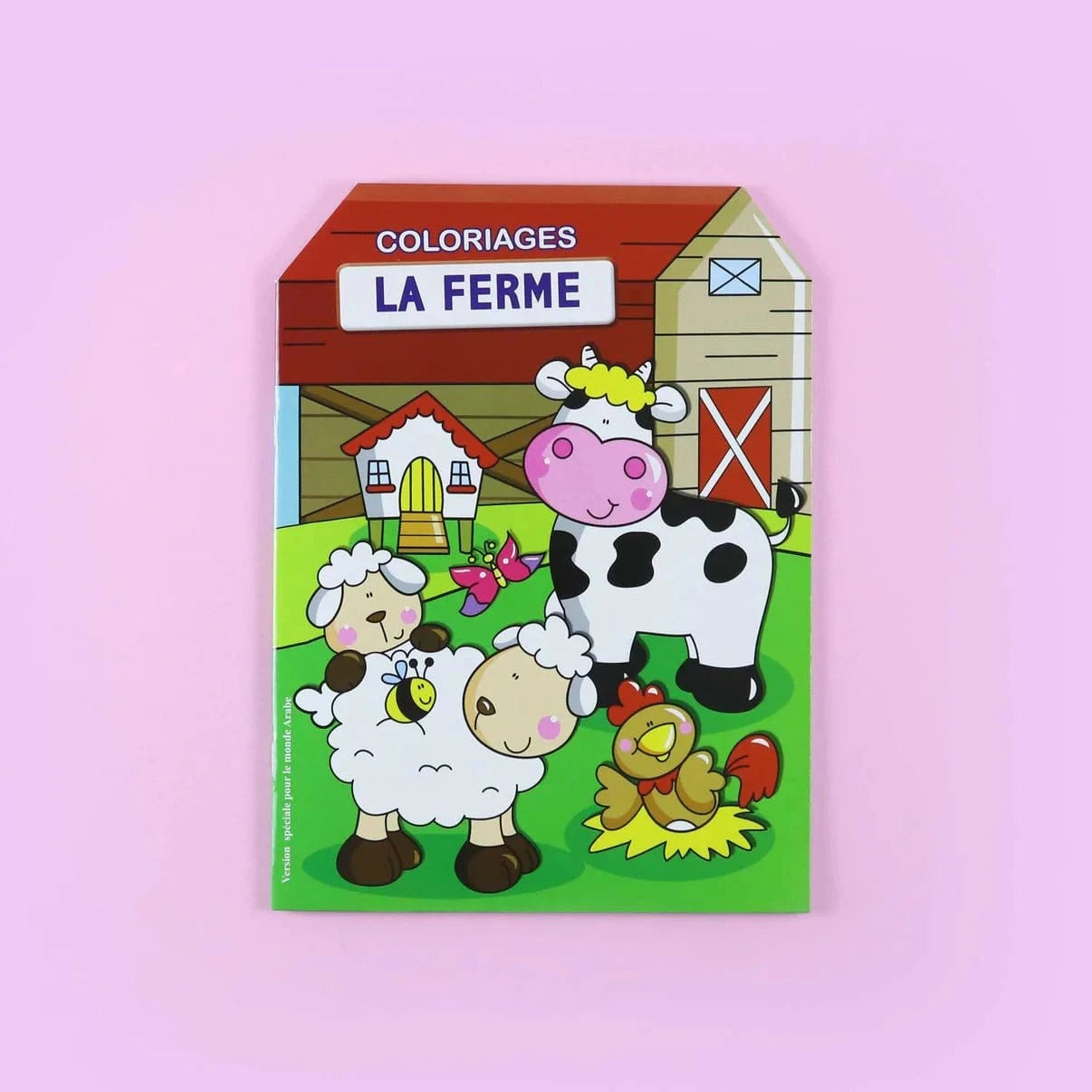 Série Ballon: Dessins à colorier - La Ferme Digital Future Livre Islam Enfant 9786144471814 Librairie Musulmane Al-imen