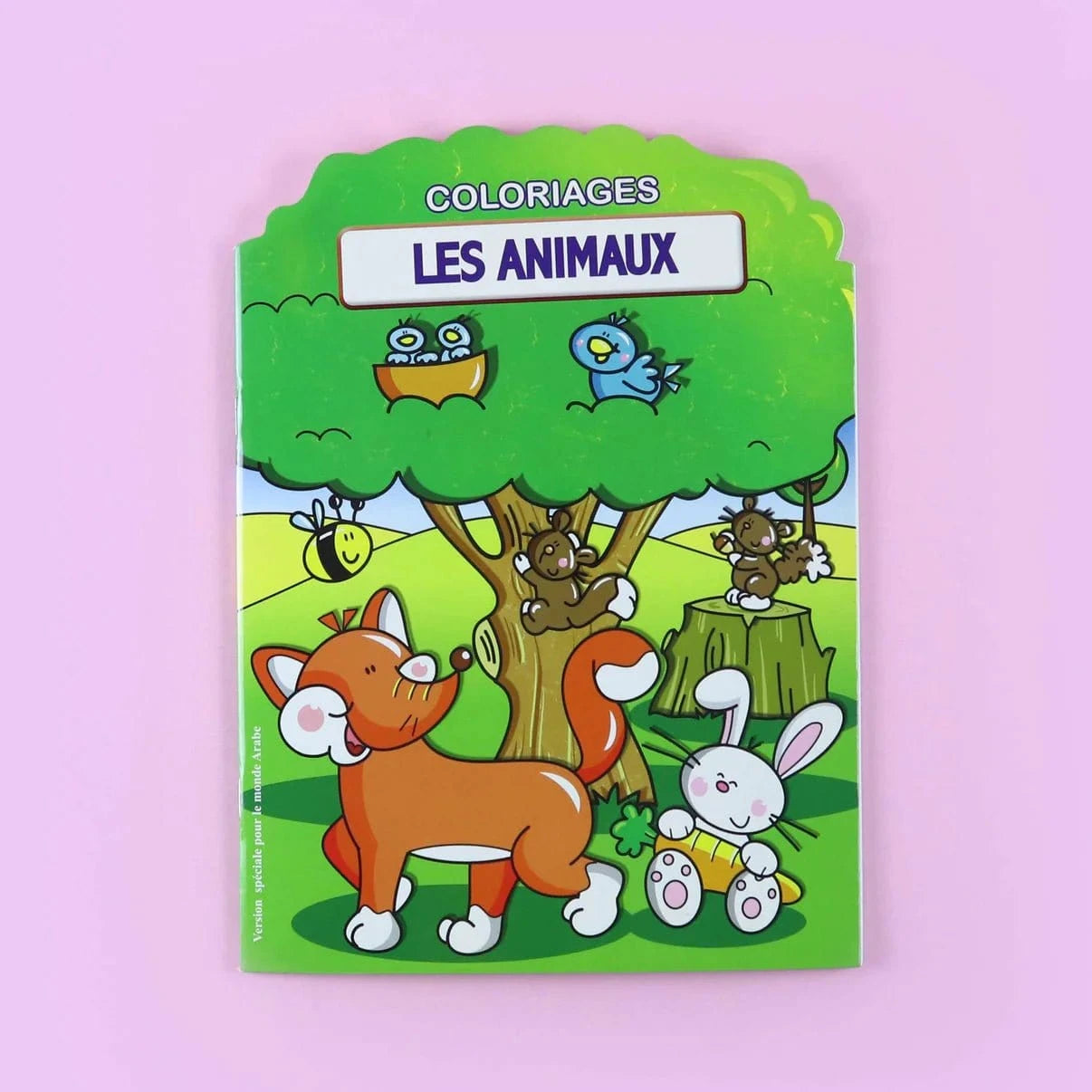 Série Ballon: Dessins à colorier - Les Animaux Digital Future Livre Islam Enfant 9786144471821 Librairie Musulmane Al-imen