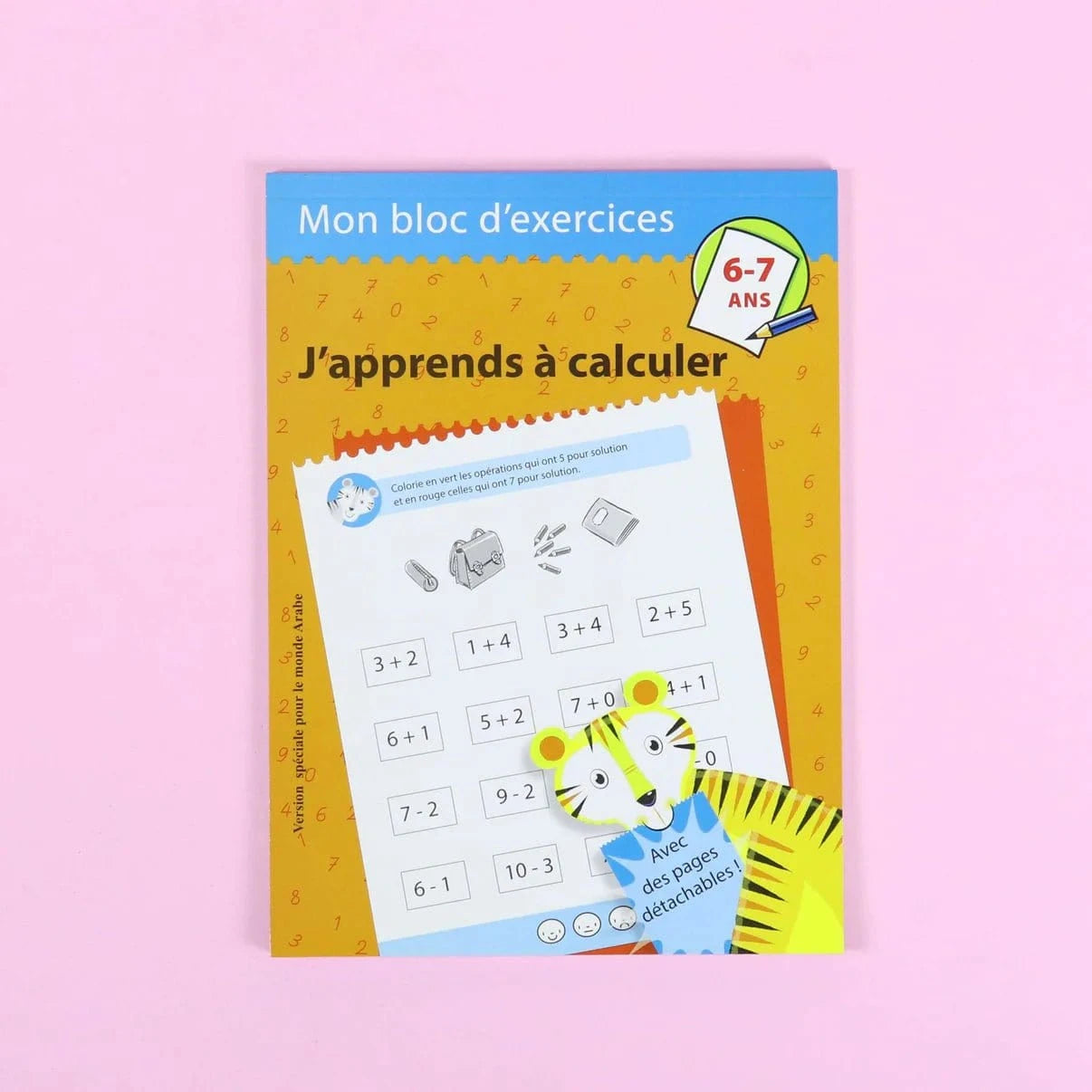 Série Ballon- J'apprends à calculer (6-7 ans) | Mon bloc d'exercices Digital Future Livre Islam Enfant 9786144471883 Librairie Musulmane Al-imen
