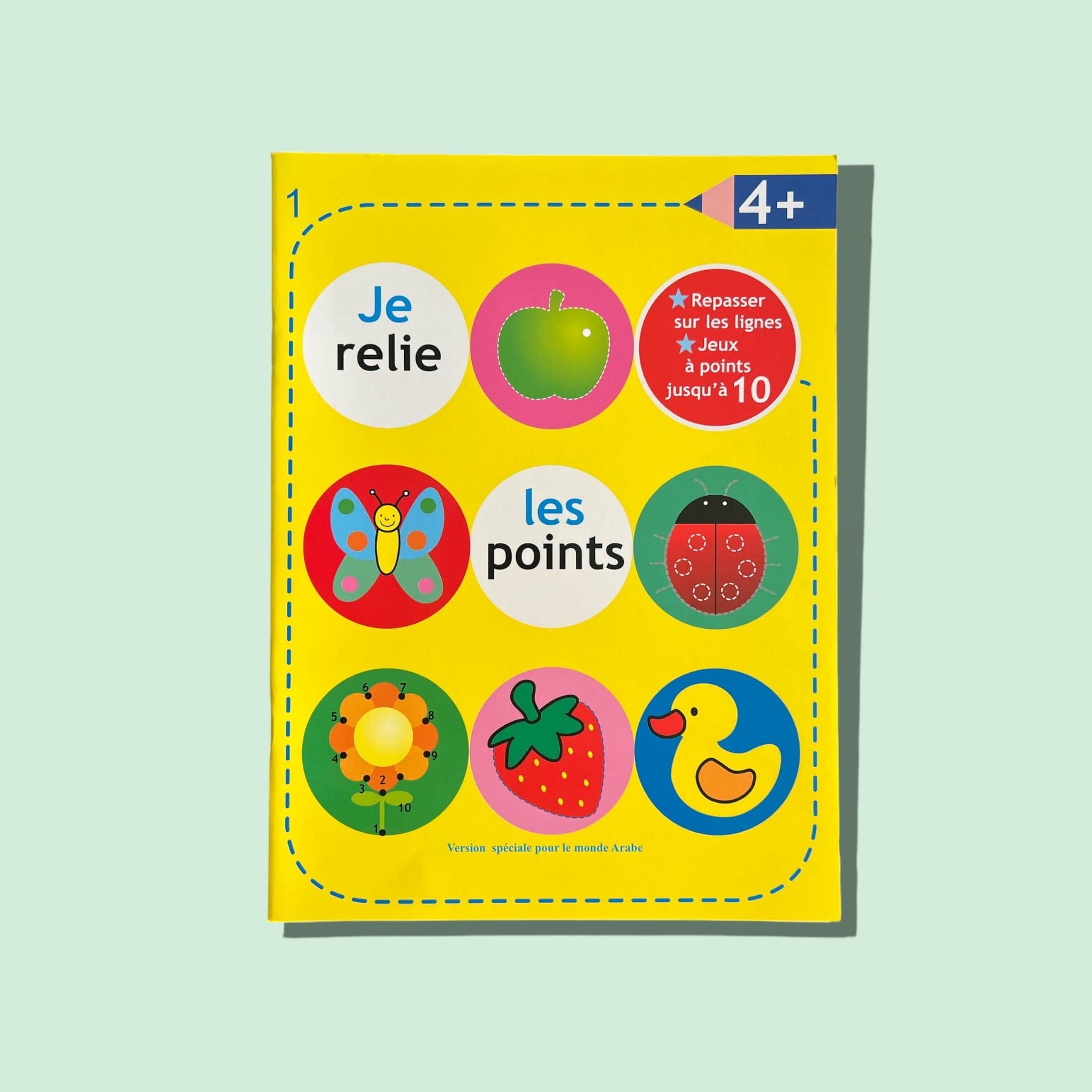 Série Ballon: Je relie les points - Jaune (4 ans) Digital Future Livre Islam Enfant 9786144471944 Librairie Musulmane Al-imen