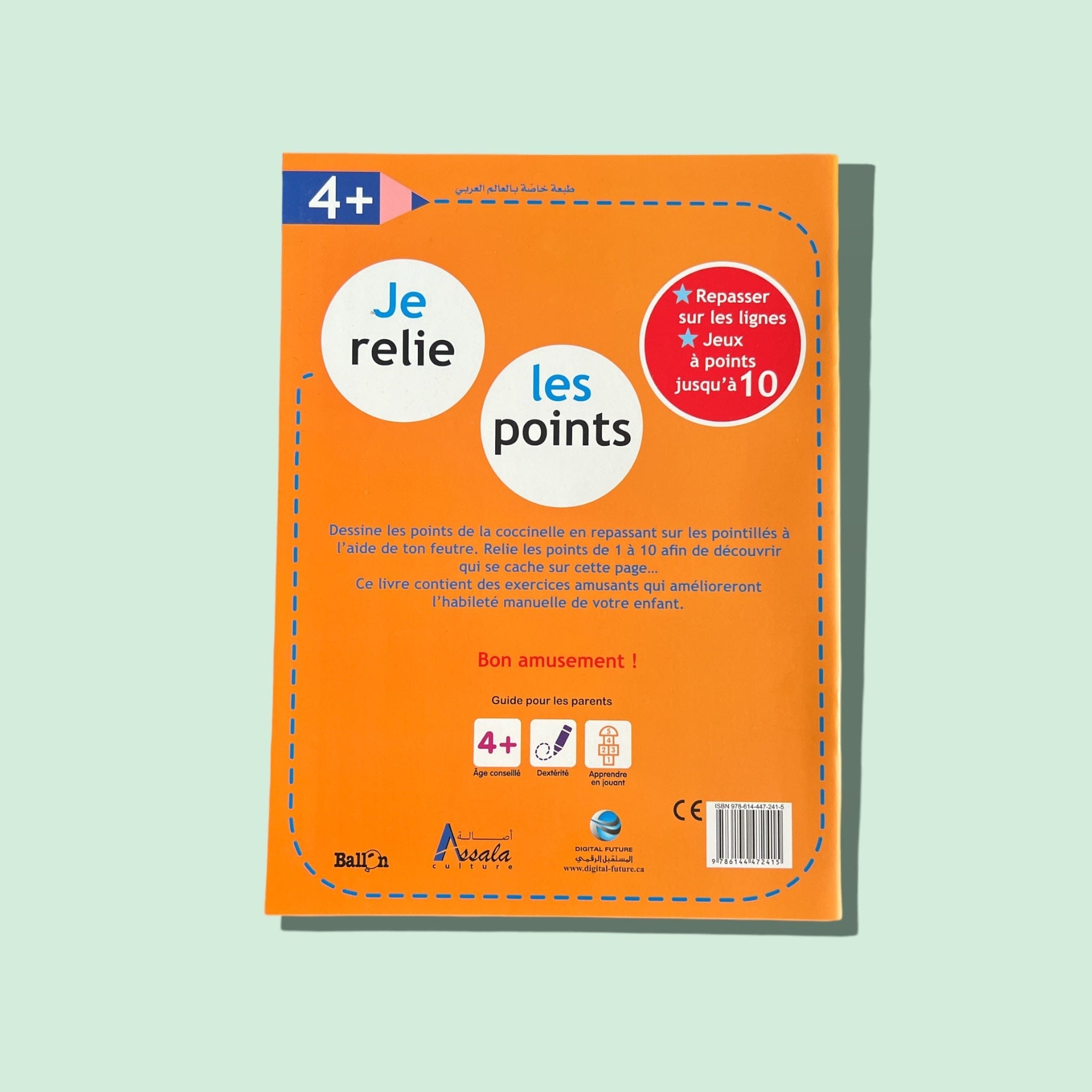 Série Ballon: Je relie les points - Orange (4 ans) Digital Future Livre Islam Enfant 9786144472415 Librairie Musulmane Al-imen