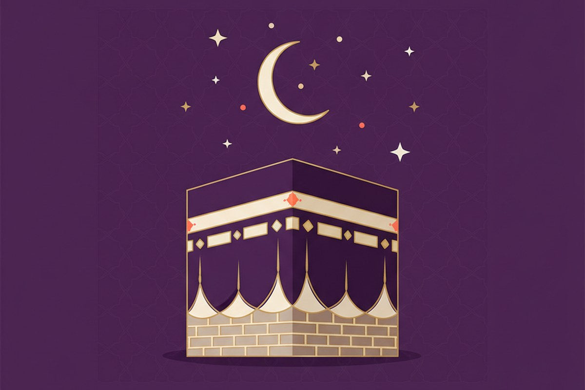 Du'as du Hajj : Invocations Utiles par Etape (Ihram, Tawaf, Arafat) — illustration AL-IMEN