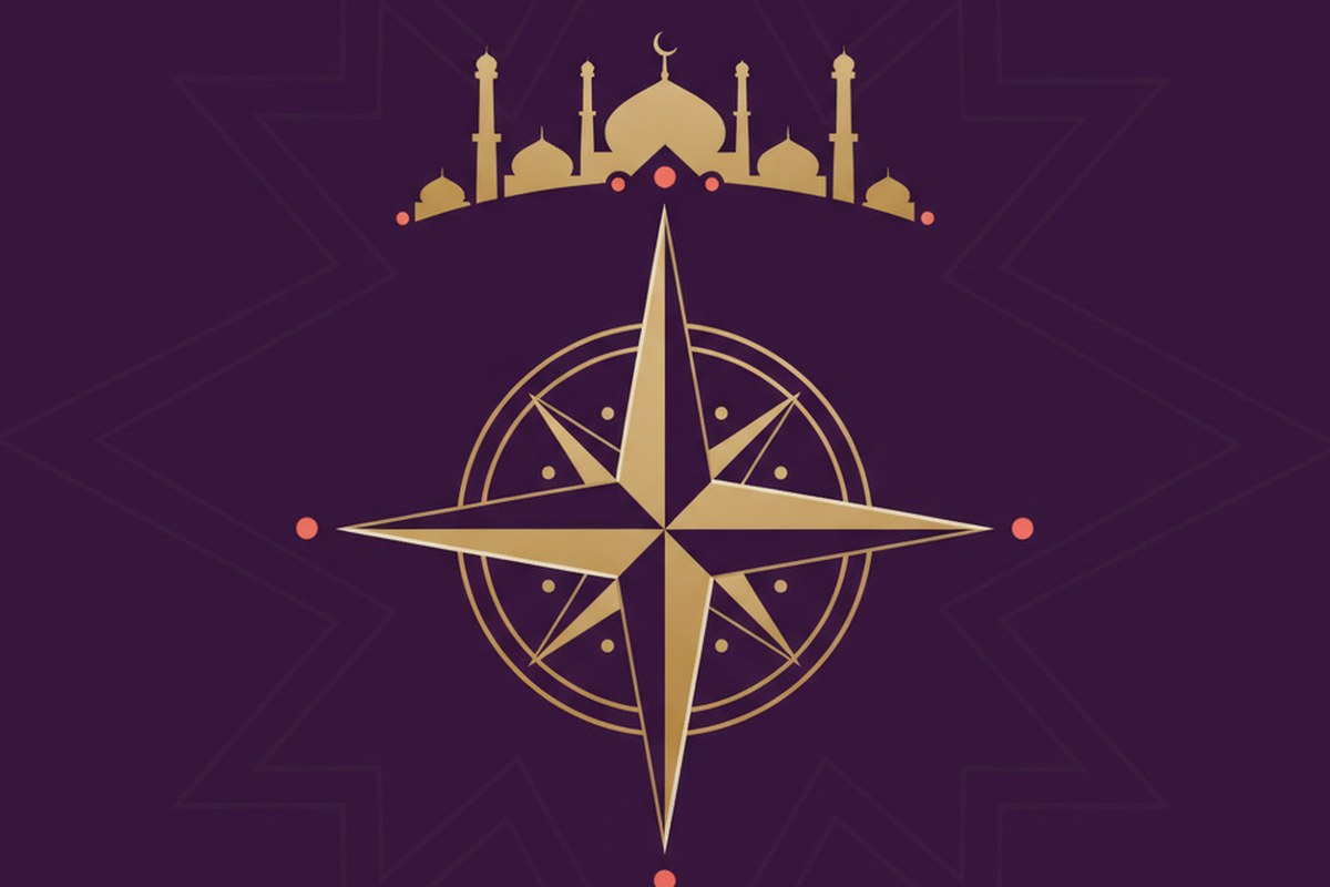 Guide complet des 99 Noms d'Allah (Asma' Allah al-Husna) – L’Encyclopédie spirituelle des Attributs divins — illustration AL-IMEN