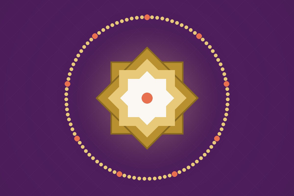 Al-Mubdi‘ (المبدئ) : L'Auteur, L'Initiateur de Toute Création — illustration AL-IMEN
