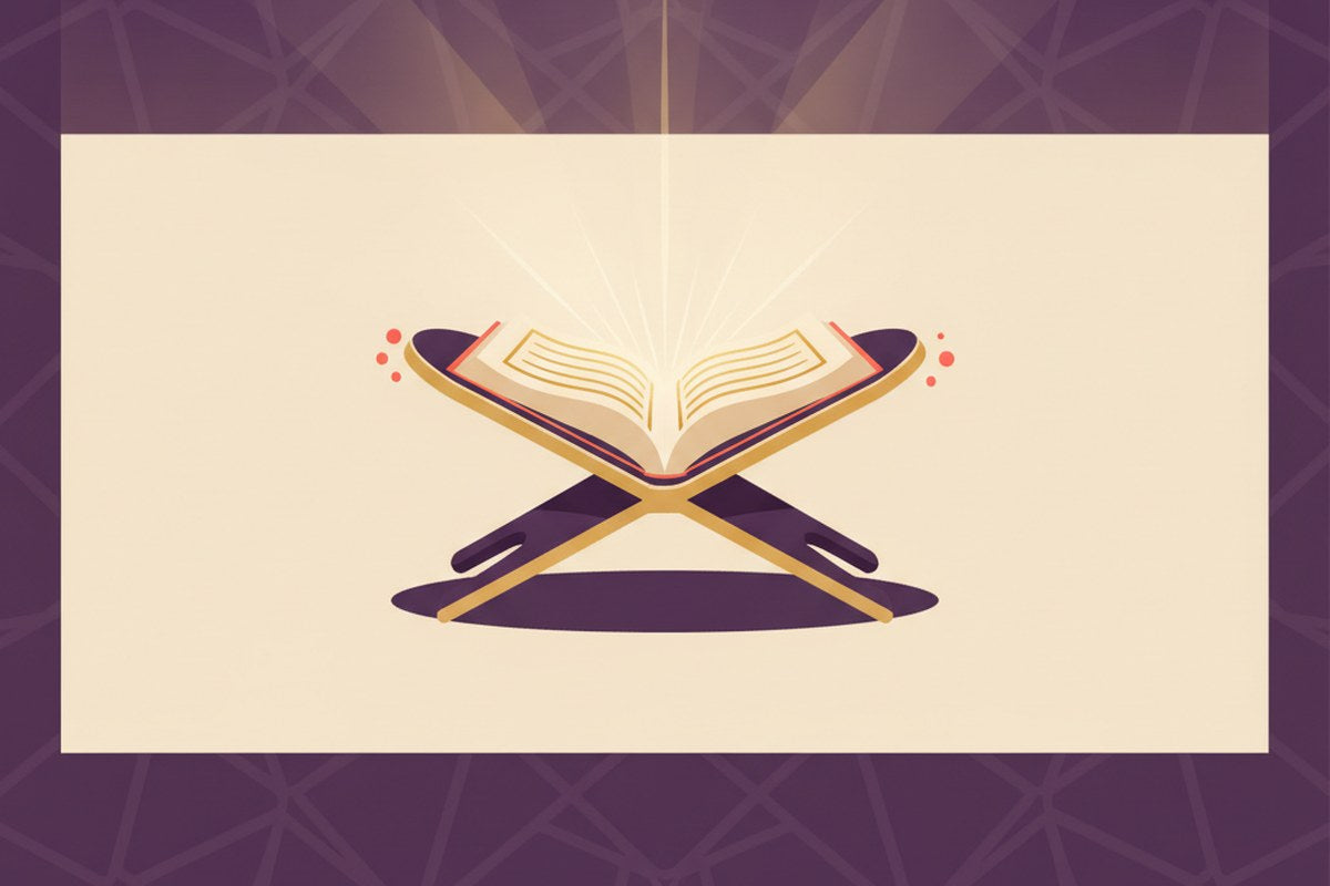 Tafsir en français | Livres pour comprendre le sens du Coran (guide) | Al-Imen — illustration AL-IMEN