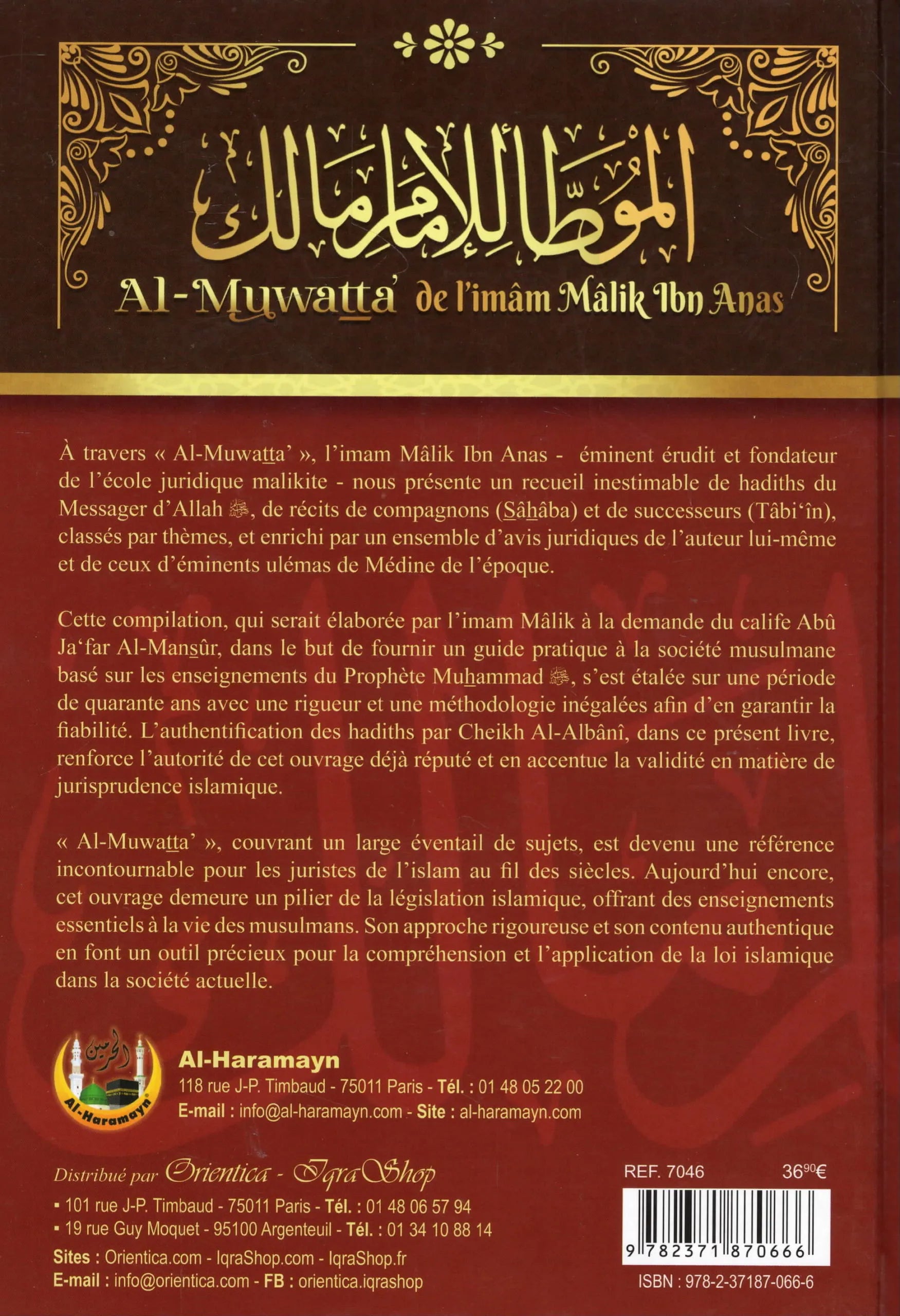 Al Muwatta' (Imam Mâlik) par Cheikh Al-Albânî - Éditions Al-Haramayn - Couverture verso du Livre