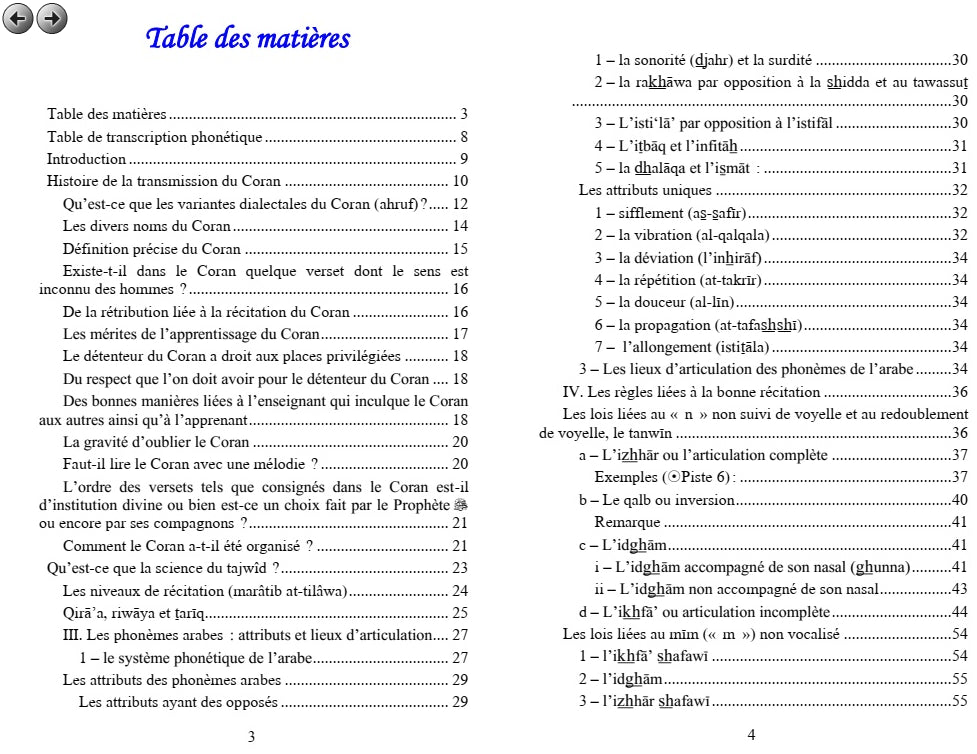 At-Tajwîd – L'art de bien réciter le Coran par Pr. Amine Chérif-Zahar - Éditions Orientica - Table des matières