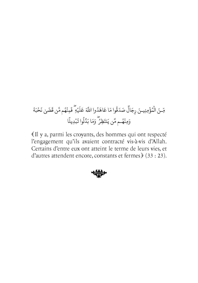 Ibn Fadlan : voyage au bout du monde par Azzedine Barika