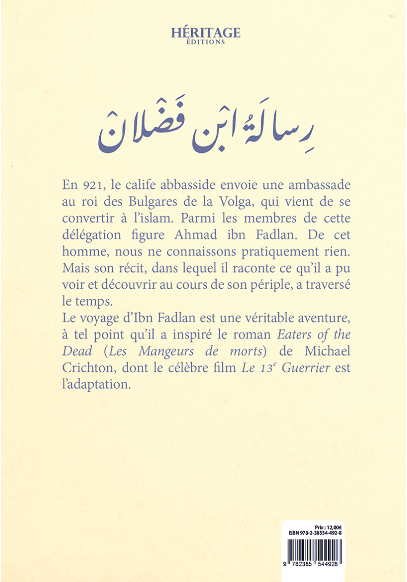 Ibn Fadlan : voyage au bout du monde par Azzedine Barika