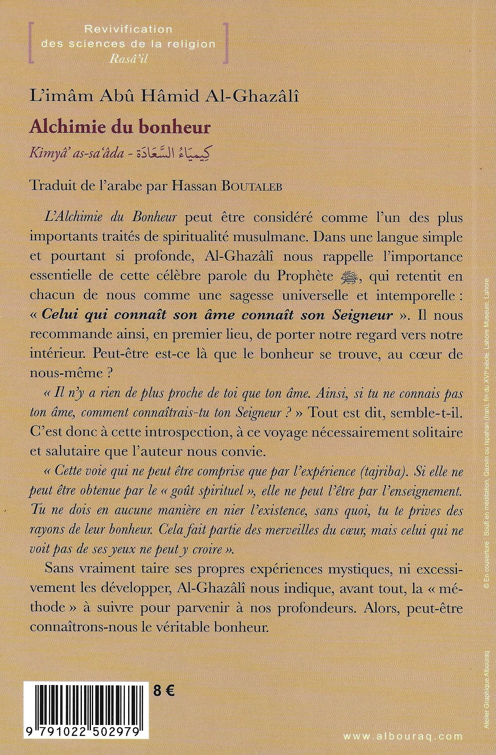 L’alchimie du bonheur par Abu Hamid Al-Ghazali - Albouraq Verso