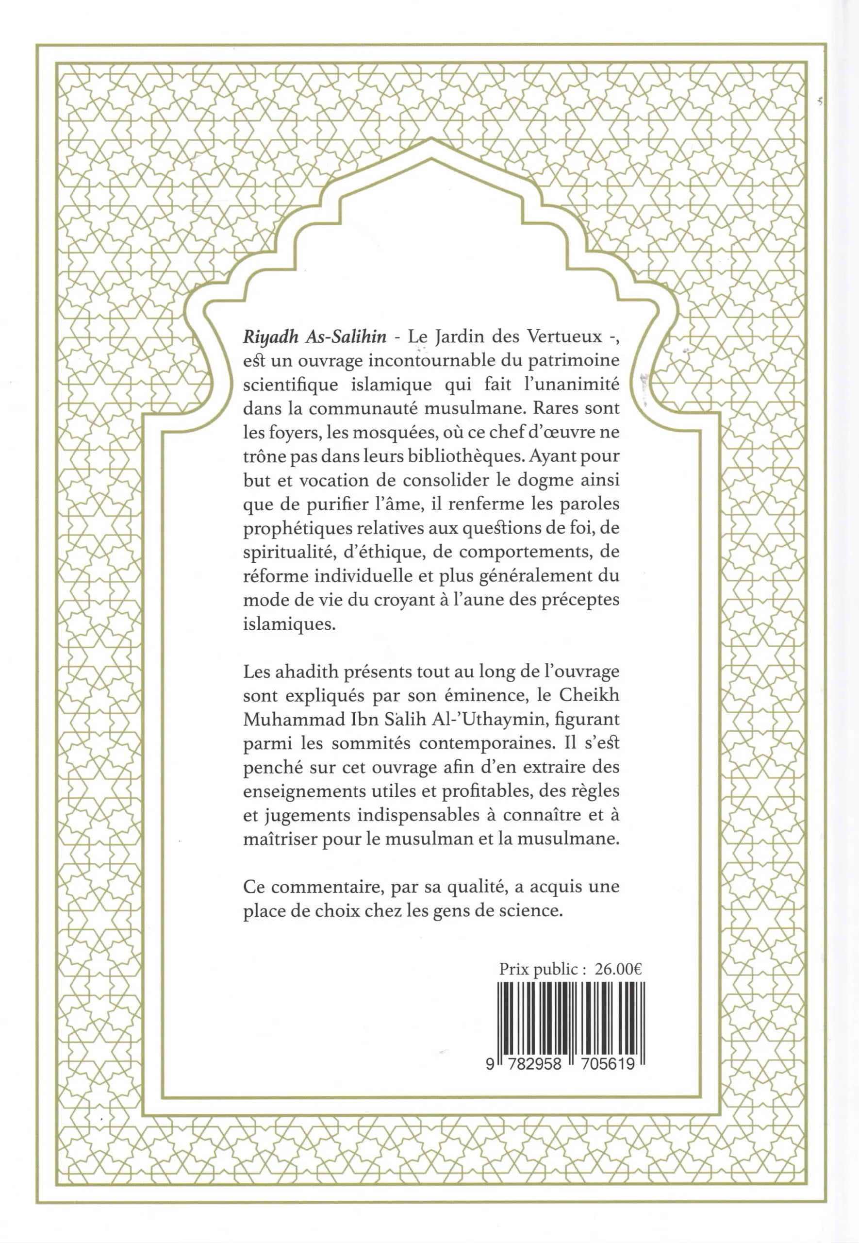 L’explication du livre Riyadh As-Salihin (Volume 2) du Cheikh Muhammad Al-‘Uthaymîn - Éditions Minhaj An-Nubuwwah - Verso