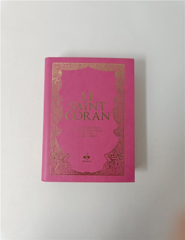 Le Saint Coran et la traduction en langue française du sens de ses versets - Poche (Pages Arc-en-ciel) - Rose - (Al Bouraq)