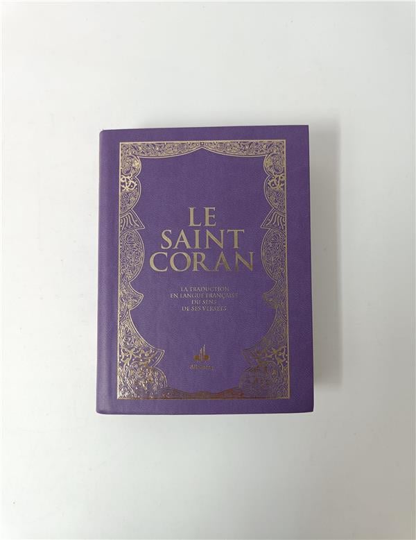 Le Saint Coran et la traduction en langue française du sens de ses versets - Poche (Pages Arc-en-ciel) - Violet - (Al Bouraq)