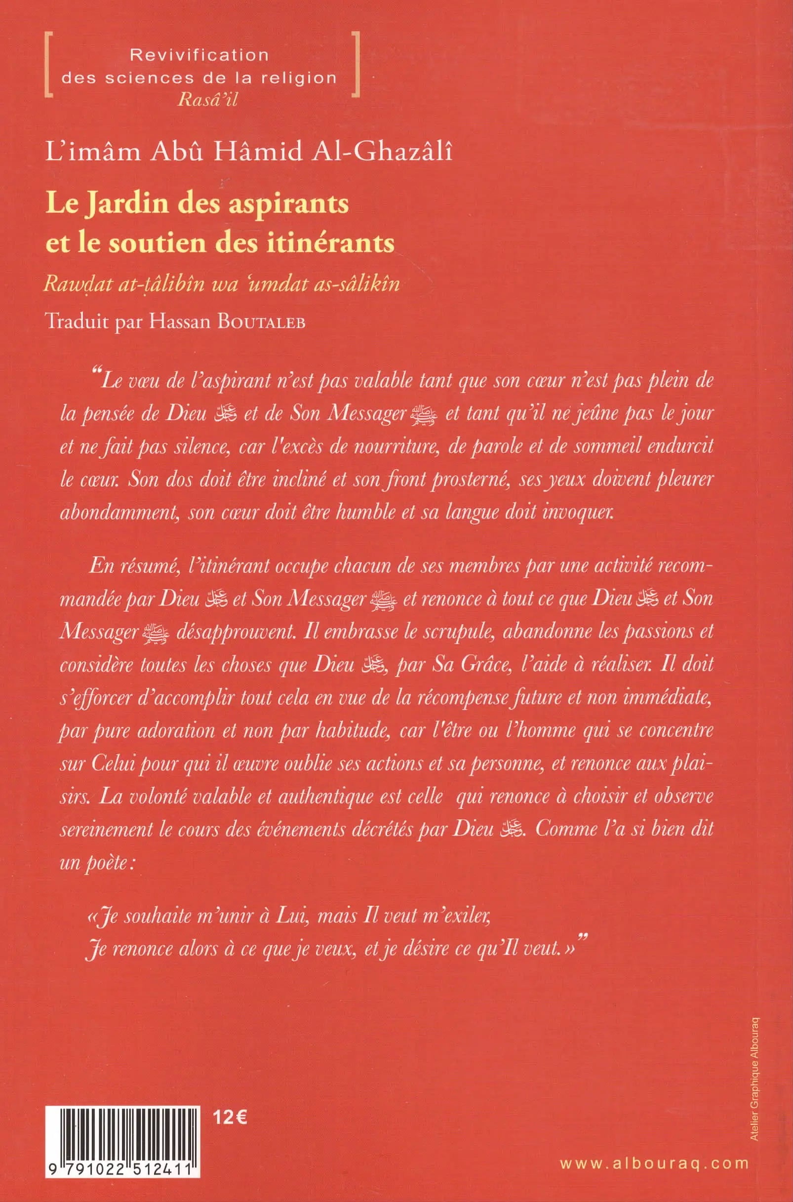 Le jardin des aspirants et le soutien des itinérants d'Abu Hamid Al-Ghazali - Albouraq - Verso