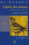 L’épître des oiseaux par Abu Hamid Al-Ghazali