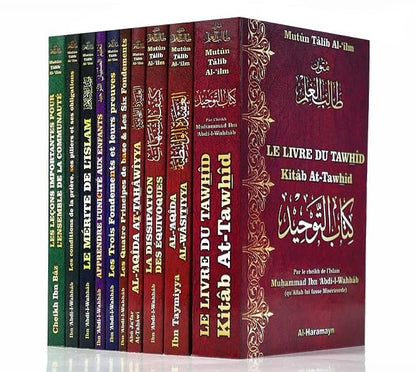 Pack de 10 livres "Al-Moutoune" de la collection Mutûn Tâlib Al-'ilm - Éditions Al-Haramayn