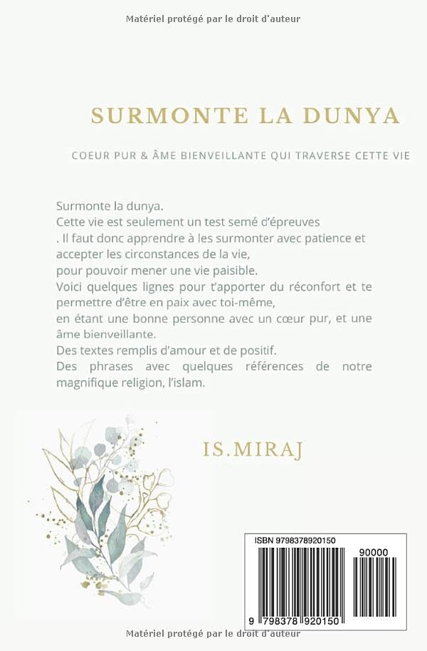 Surmonte la dunya: Cœur pur et âme bienveillante qui traverse cette vie par Is. Miraj Verso