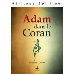 Adam dans le Coran Al - imen