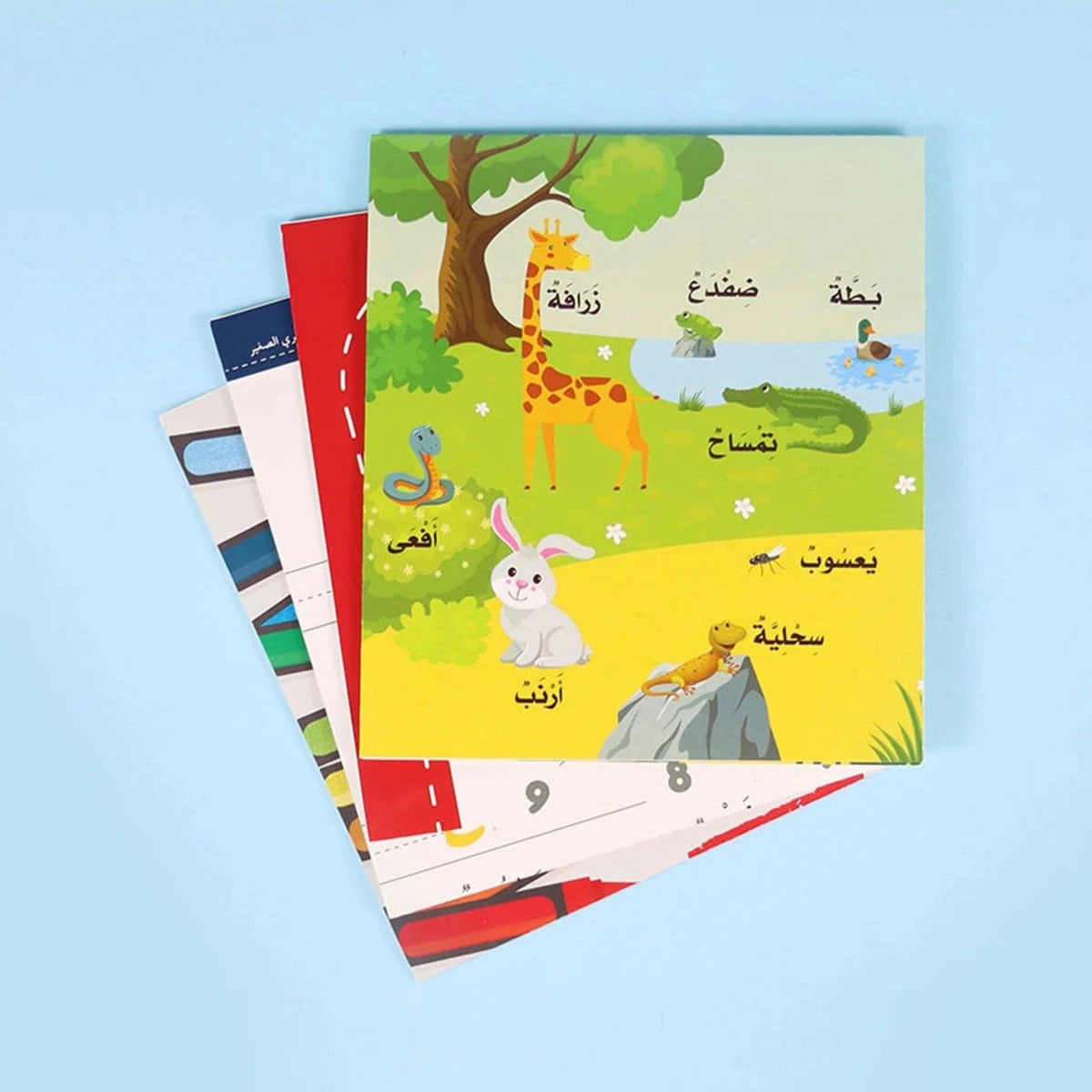 العبقري الصغير - Little Brainy Arabic Al - imen