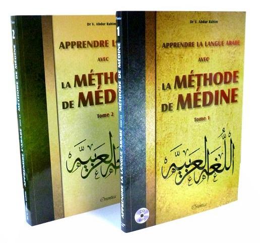 Apprendre la langue arabe avec La Méthode de Médine - Pack de deux tomes (1 + 2) Al - imen