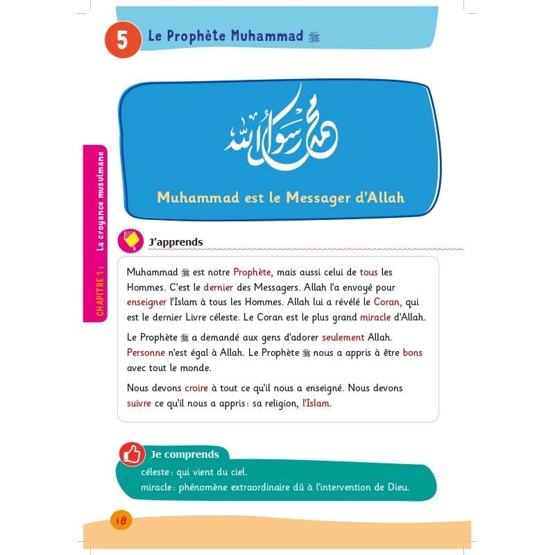 Arc-en-ciel 1 - Manuel d'enseignement des bases de l'Islam Al-Hadîth Livre Islam Enfant 9782875452504 Librairie Musulmane Al-imen