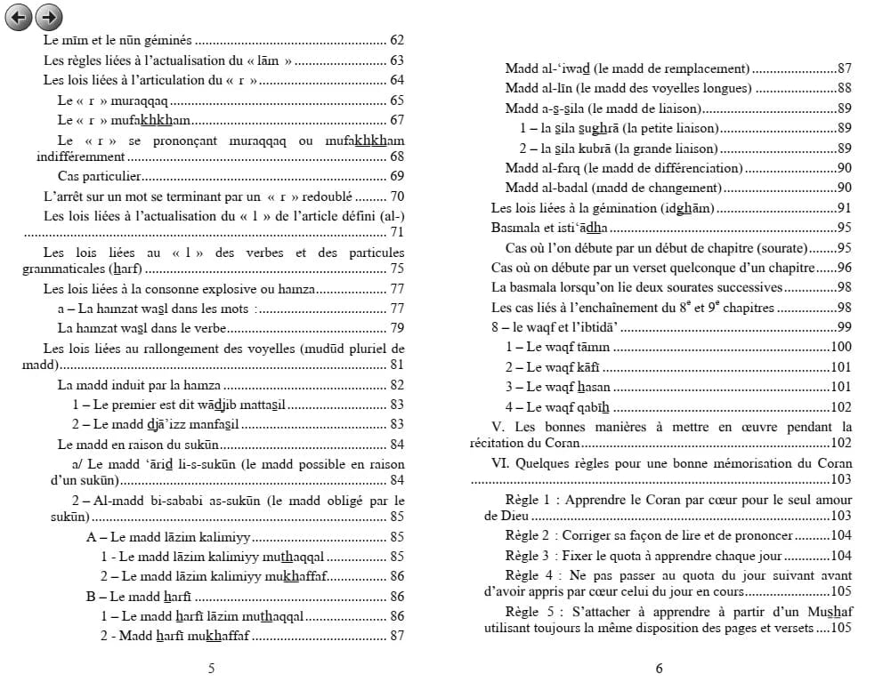 At-Tajwîd – L'art de bien réciter le Coran par Pr. Amine Chérif-Zahar - Éditions Orientica Orientica Livre > Islam 9782356350121 Librairie Musulmane Al-imen