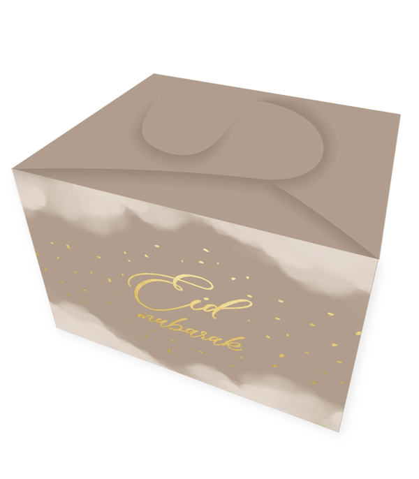 Boîte à biscuits Eid Mubarak 30x20x8 cm - Taupe Hadieth Benelux Boîtes à biscuits Librairie Musulmane Al-imen