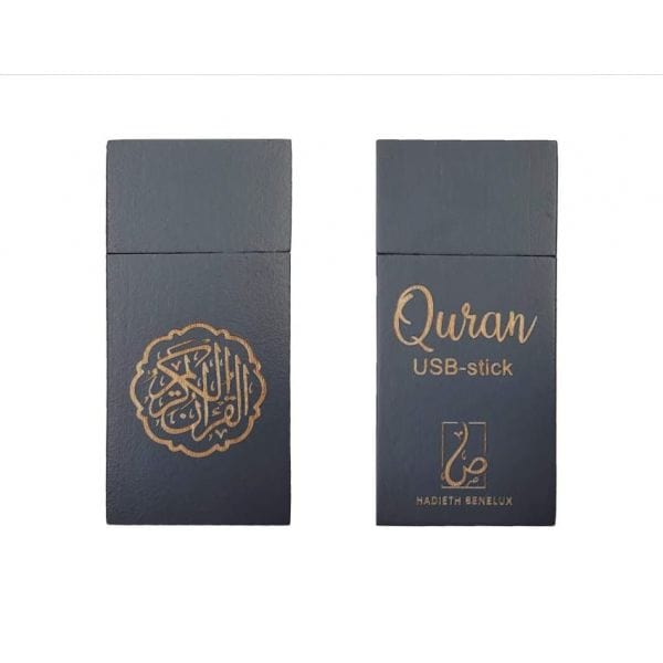Clé USB Coran de 16 Gb avec 10 récitants Hadieth Benelux Clés USB Gris 5430000344500 Librairie Musulmane Al-imen