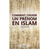 comment choisir un prénom en islam Al - imen