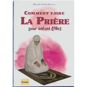 Comment faire la prière (Fille) Al - imen