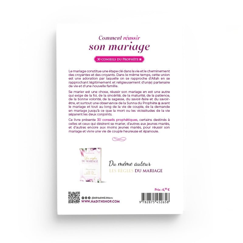 Comment Réussir Son Mariage, 30 Conseils Du Prophète par 'Amr 'abd Al - Mun'im Salîm Al - imen